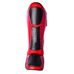 Накладки на ноги Power Play 3032 red